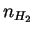 $ n_{H_2}$